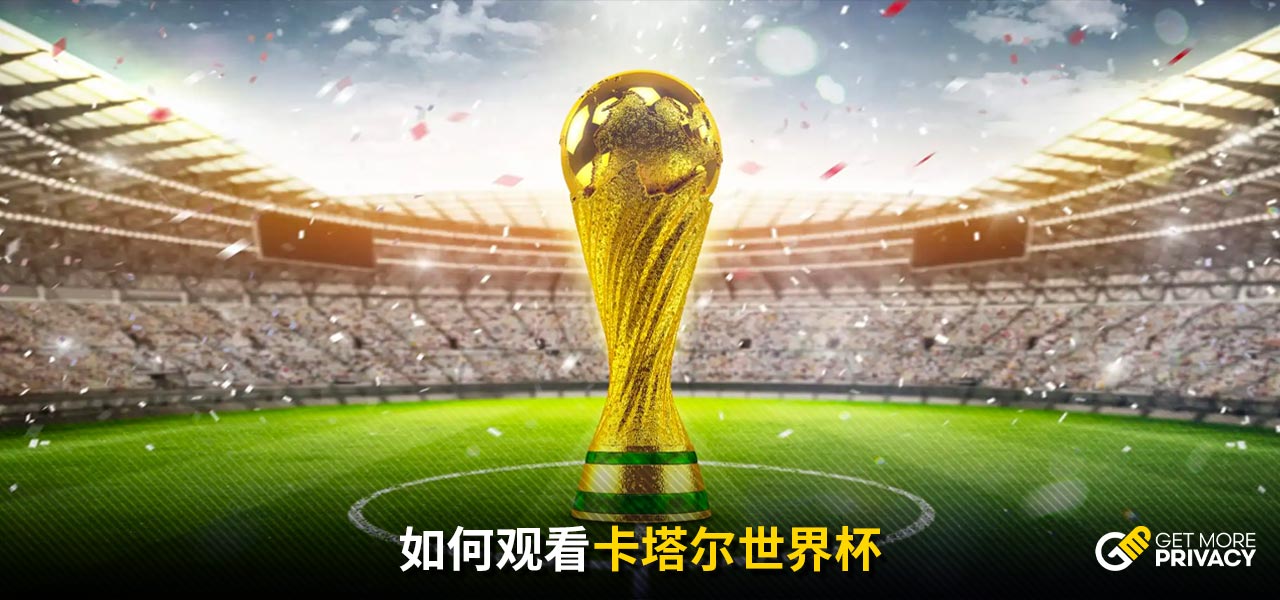尤其是哈兰